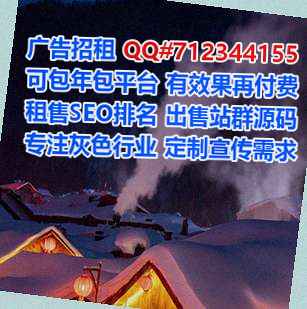 桥东孕母电子有限公司
